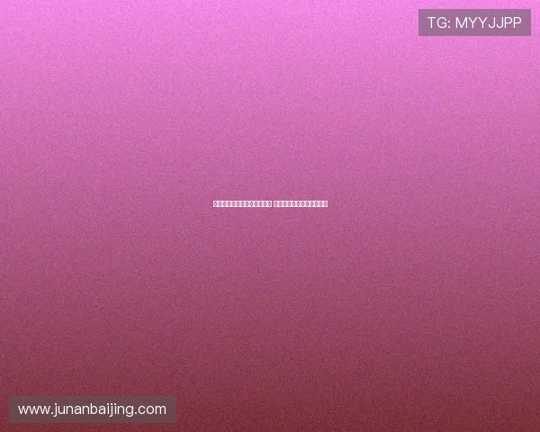 乐球无插件直播平台全面升级 观看体验更流畅功能更强大