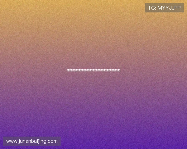 广东体育频道全新升级打造湾区全民热血体育新主场传播精彩赛事与健康生活