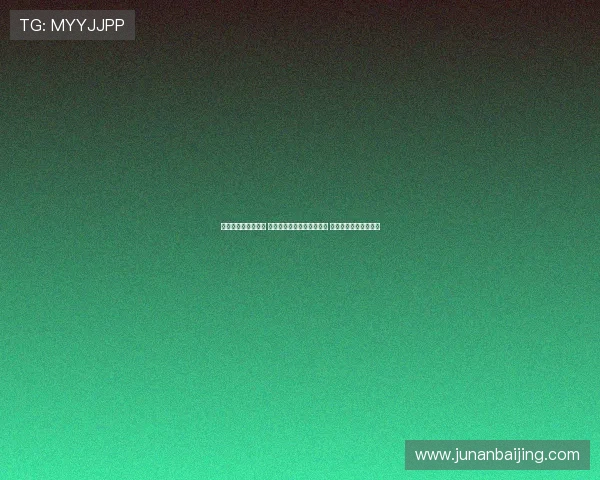 斗球直播网全面解析 体育赛事直播热点尽在掌握 让你不再错过精彩比赛