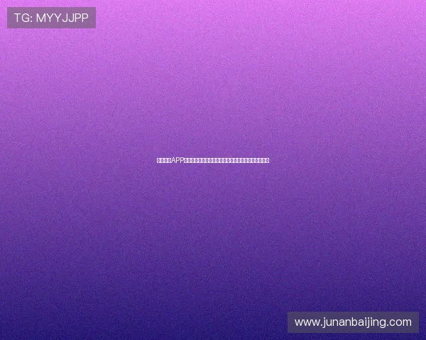 蓝鲸体育APP赛事直播畅享全球顶级足球篮球精彩瞬间实时互动体验